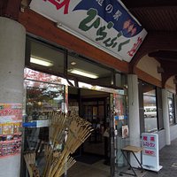 平福駅周辺のカフェランキングTOP10 - じゃらんnet