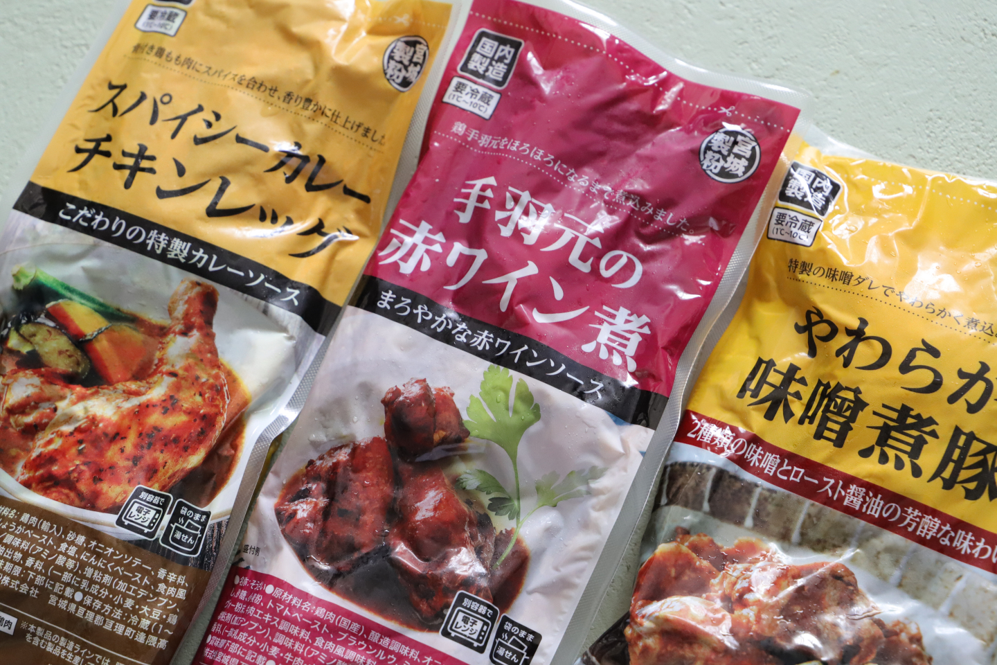 1度は食べてほしい‼️ スパイシーカレーチキンレッグ😋 お肉もやわらかくてホロホロ なんだけどうま味たっぷりな カレーソースもたまらない😳業スー業務スーパー業務用スーパー業務スーパー購入品おうちごはんチキンレッグカレースパイシーチキン