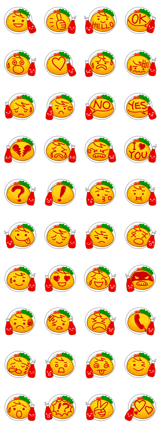 美味しそうなオムライス🍽️ ケチャップで絵を描いてみました😋 さて、これはなんのキャラクターか 分かるかな👨‍⚕️？オムライスピクミン美味しくいただきました