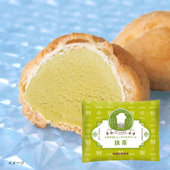 Amazon.co.jp: オリジナルシュークリーム 京抹茶 洋菓子のヒロタ 1箱4個入 : 食品・飲料・お酒