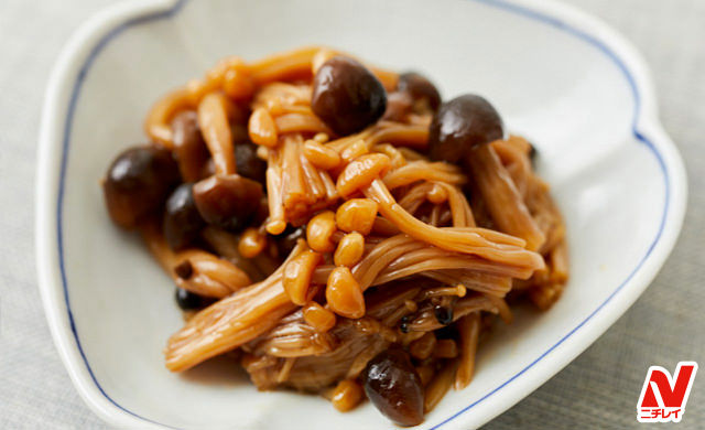 日持ちはどのくらい？「きのこ 作り置き」レシピ10選 ～マリネ・ナムル・きんぴらなど～ - E・レシピ 1 1ページ