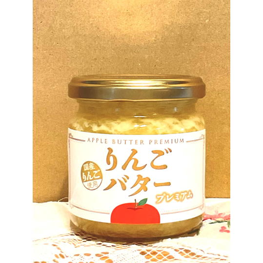 砂糖とバターで超簡単♪りんごキャラメリゼ・トースト！お家でも、キャンプでも♡グルメキャンパーあや