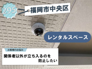 発見機 盗聴器 GPS発信機発見器 盗撮カメラ発見 超高感度4階段