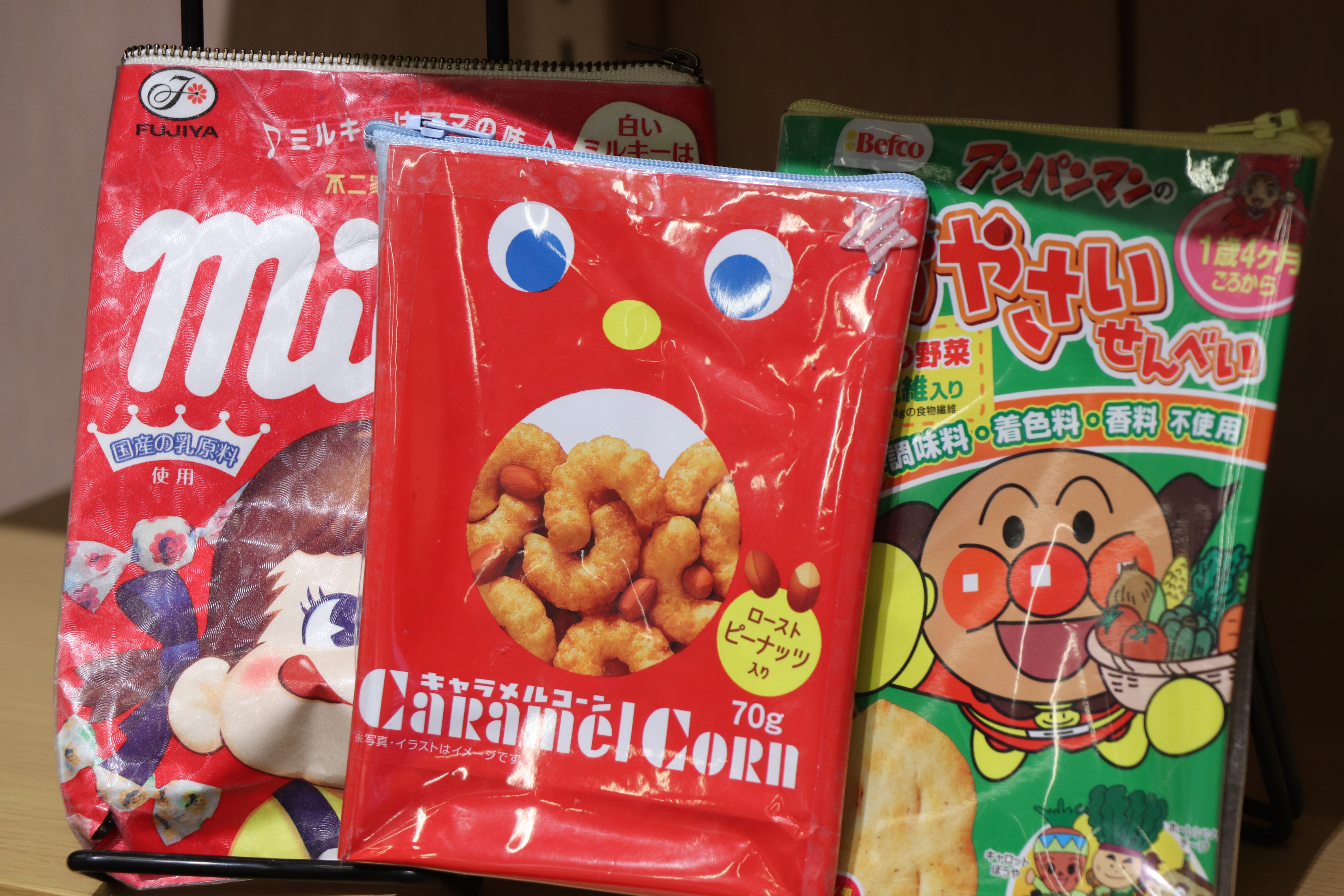 お菓子袋リメイクポーチ 試作練習3つ : ハンドメイドメイドでのほほん