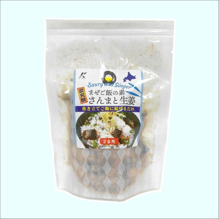 混ぜご飯の素 生姜ご膳2合分- ＜公式＞養命酒製造の通販ショップ
