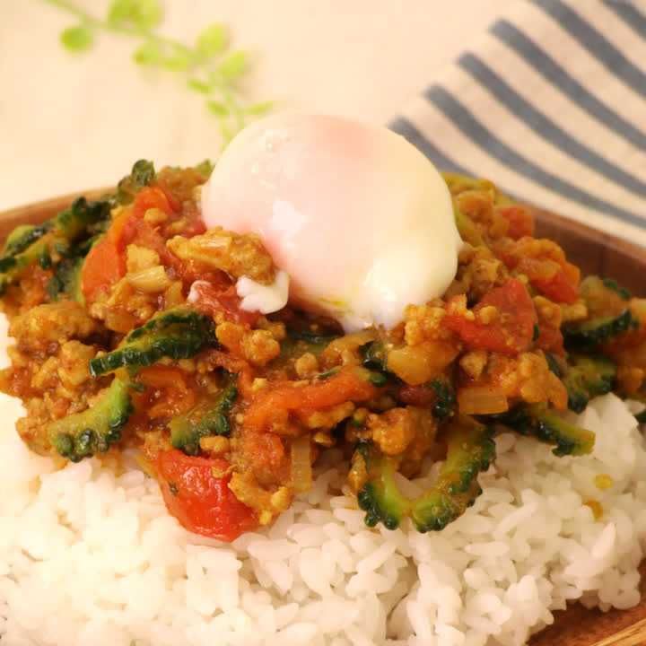 主夫がつくるゴーヤ入りキーマカレ