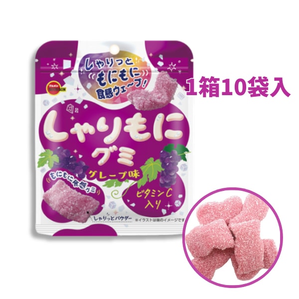 メール便配送 6個セット しなこちゃん グミマシュマロ棒 原宿 しなこ お菓子 グミ マシュマロ 食品 かわいい 人気菓子 SNS YouTubeユーチューバー instagram インスタ映え バレンタイン ホワイトデー -いただきプラザ - プレゼント＆ギフトのギフトモール