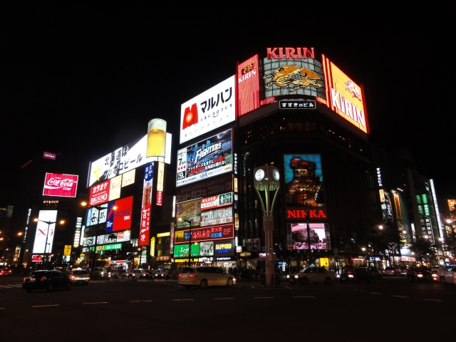 札幌ススキノの風俗店で客に売春させた疑いで経営者ら11人逮捕　３年間で７億円超の売り上げ、一部が暴力団の資金源か