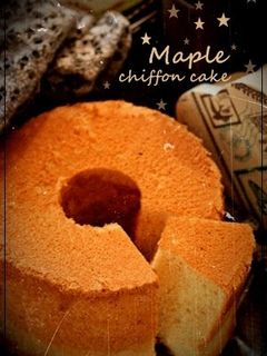 ふわふわ食感が美味しい！簡単メープルシフォンケーキのレシピ - Peachy ピーチィ- ライブドアニュース