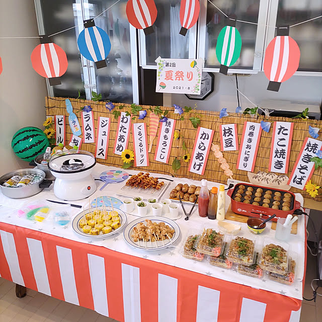 ダイソー おうち夏祭りの商品を使ったおしゃれなインテリア実例RoomClip ルームクリップ