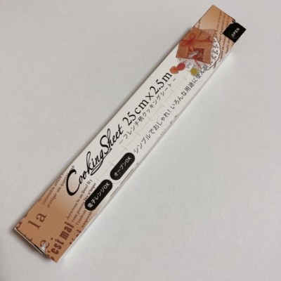 インテリアにもリメイクにもぴったり！セリアのクッキングシートがおしゃれで使える！WEBOO ウィーブー暮らしをつくる