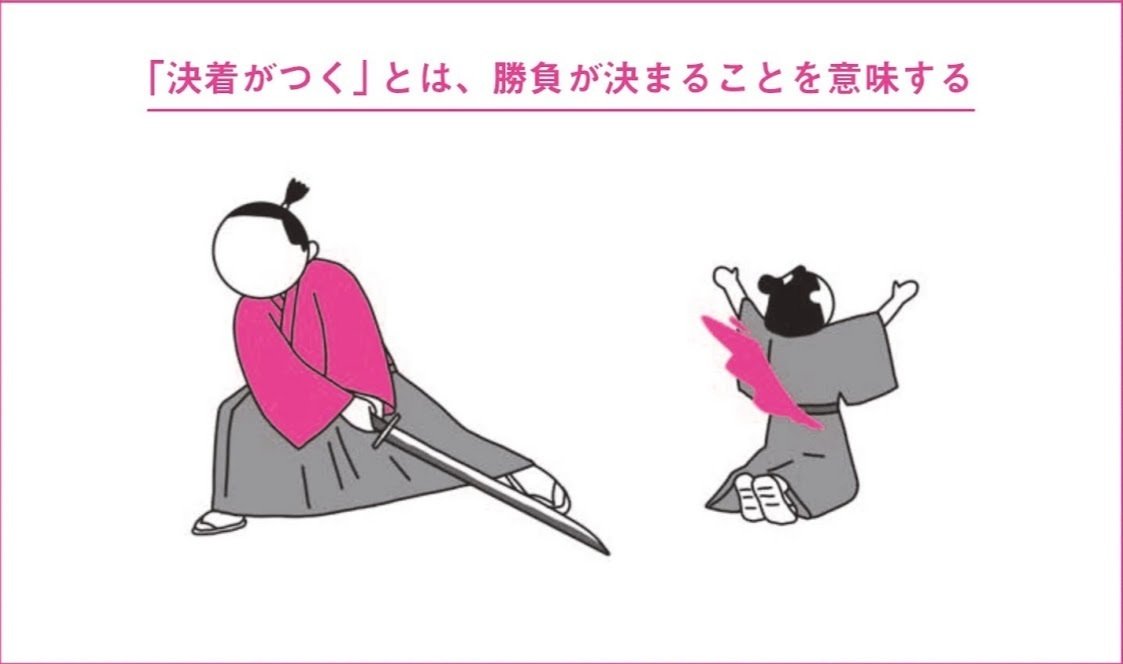 埼玉出張で食べた初アサイーヨーグルト