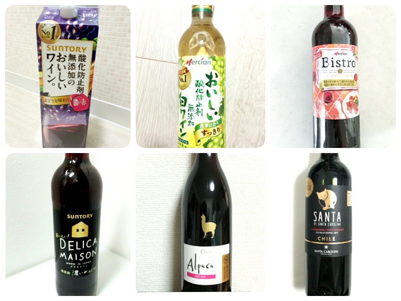 ワインに関する消費者動向調査20代は他の世代よりワインのファッショナブルさや雰囲気を重視する傾向 今後飲んでみたいワインは「熟成ワイン」が76.2％と突出アサヒビール株式会社のプレスリリース