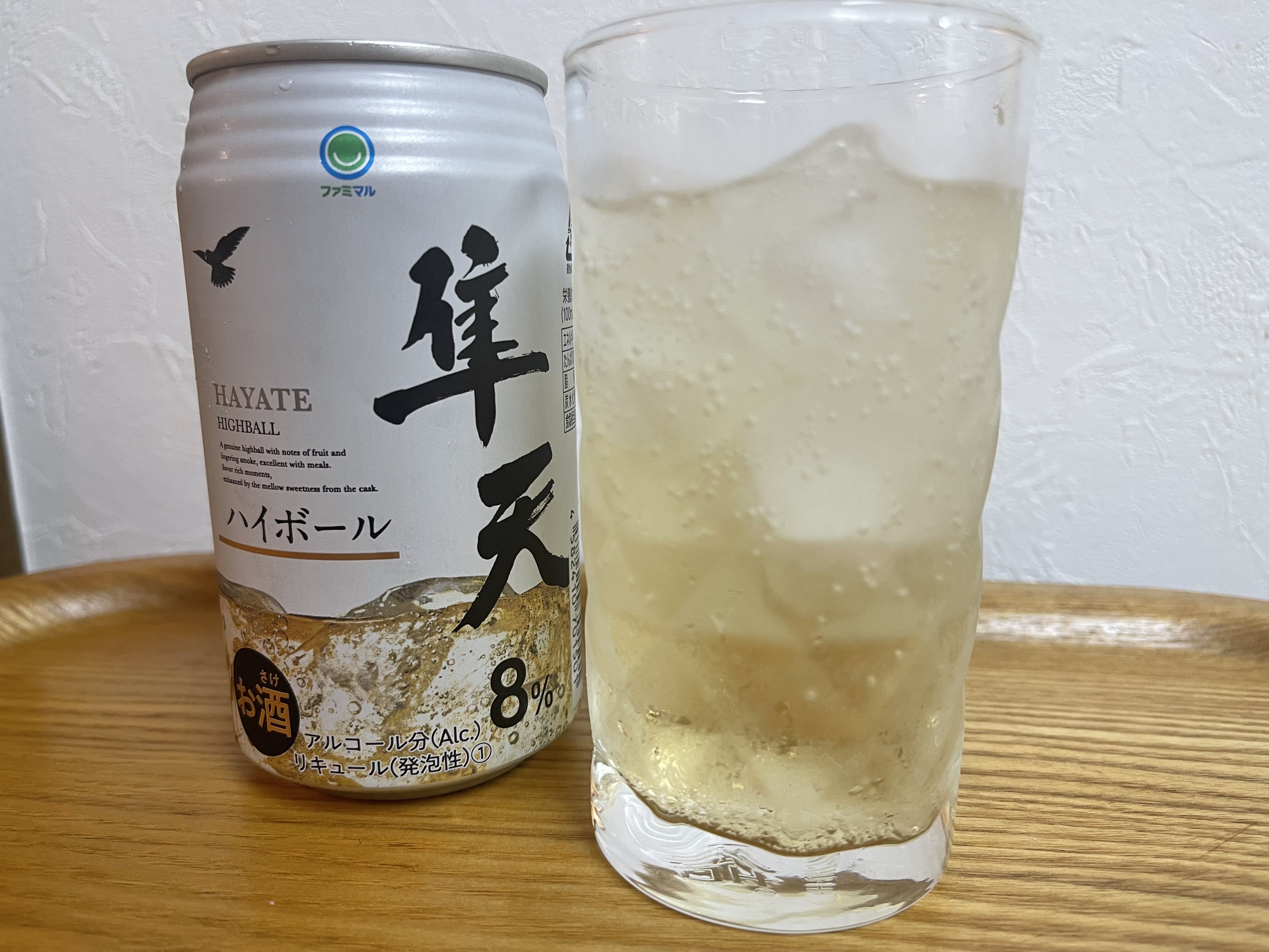 コンビニ限定!レモンハイトリスは、優しい酸味の美味しいハイボールだぞ! - むねさだブログ