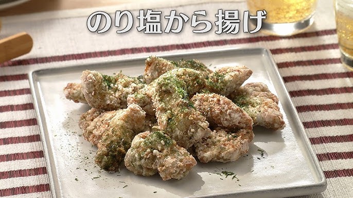 キューピー３分クッキングのレシピ 鯛のから揚げ ・近藤幸子おさらいキッチン