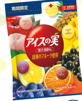 緑の葉や果物の実のなる木の写真素材・画像素材 Image 56306951