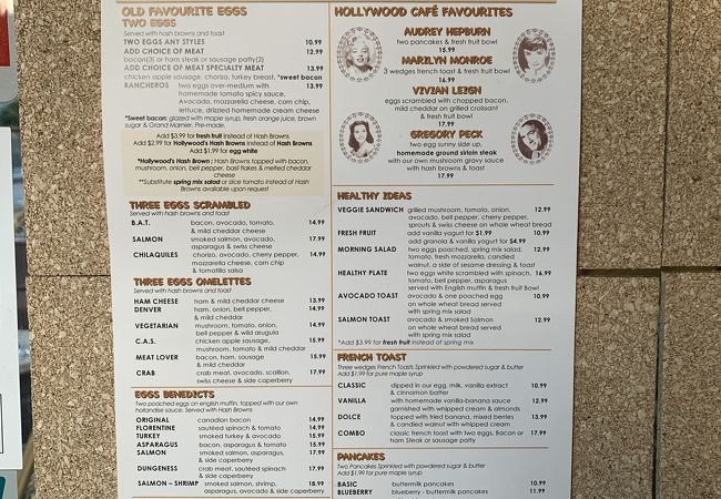 サンフランシスココーヒー以外を楽しめるこだわりカフェ➂「Stonemill Matcha」地球の歩き方