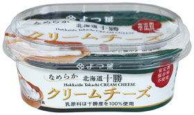 よつ葉北海道十勝 なめらかクリームチーズ 公式 よつ葉乳業オンラインショップ