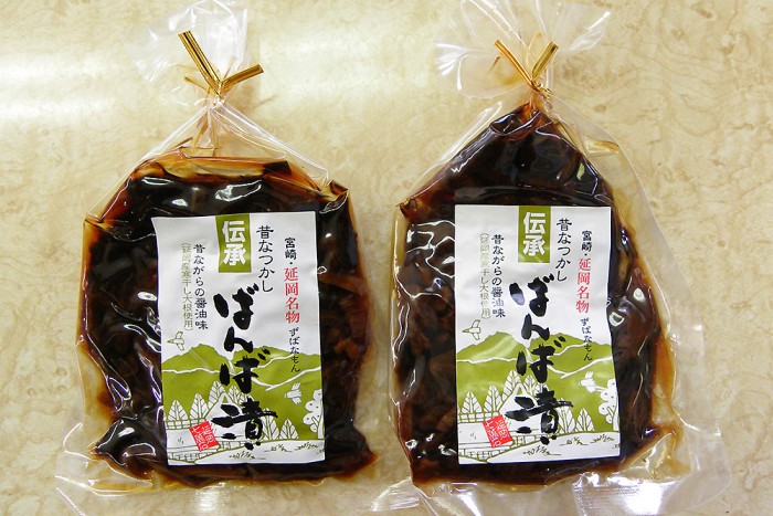 切り干し大根の朝鮮漬け