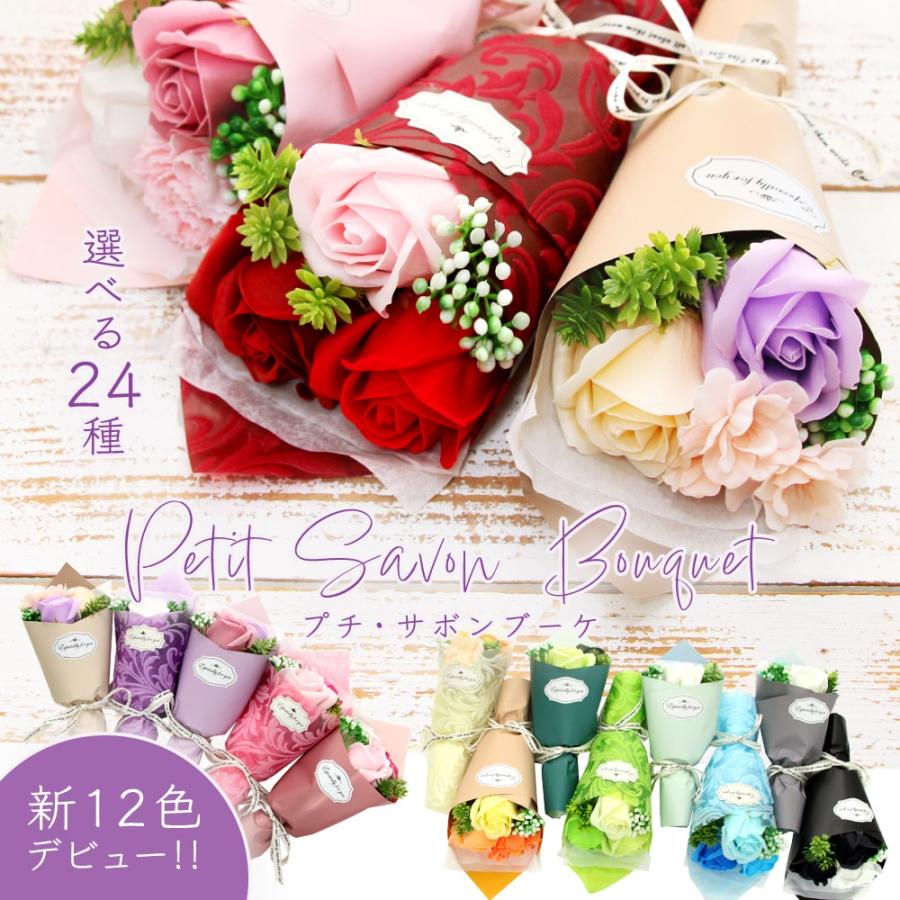 誕生日プレゼント 可愛い花束 カラフル仕上げ デザイナーにおまかせ