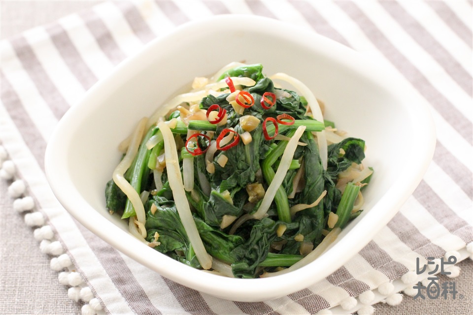 ほうれん草と卵の中華スープ