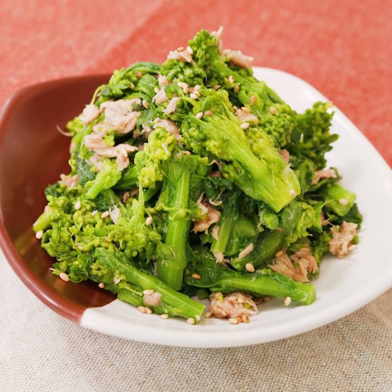 紅菜花 紅菜苔 のお浸し豊洲市場ドットコムブログ