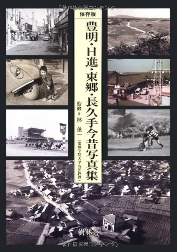 小牧・春日井・長久手のピンサロ・キャンパブの風俗嬢を探す｜ぬきなび