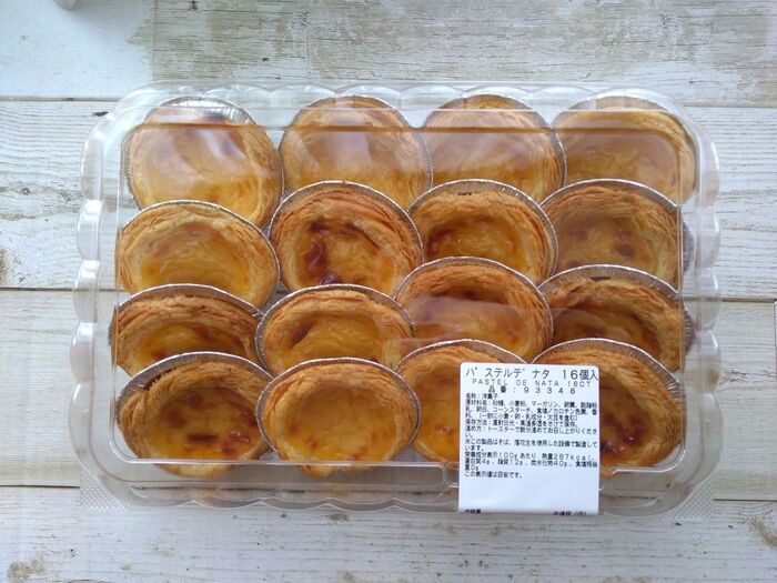 コストコのパステルデナタとは？おいしい食べ方やアレンジレシピなどを紹介サンキュ