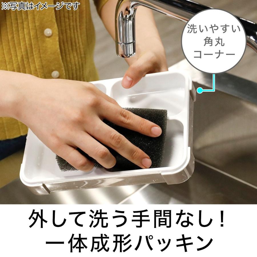 盛り付けしやすい抗菌弁当箱 500 ホワイトニトリネット 公式家具・インテリア通販