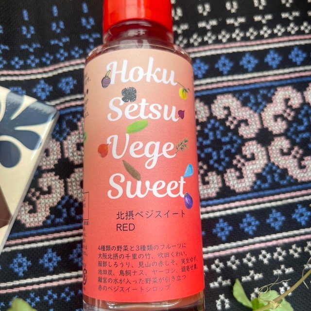 赤いベジたべるハッピーシーザーサラダ 45g カルビー の口コミ・レビュー・評判、評価点数ものログ