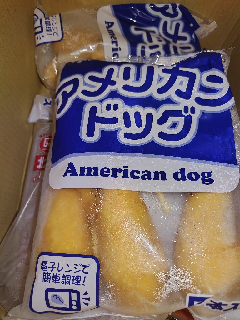 トライアルの冷凍アメリカンドッグ✨ コンビニで売ってるのと比べて、大きさが2 3くらいなので子供のおやつにも大きすぎず丁度いいサイズ✨レンジでチンした後、表面をカリッとさせるためにオーブントースターで焼きました😊 小腹が空いた時にもおすすめです💖pr