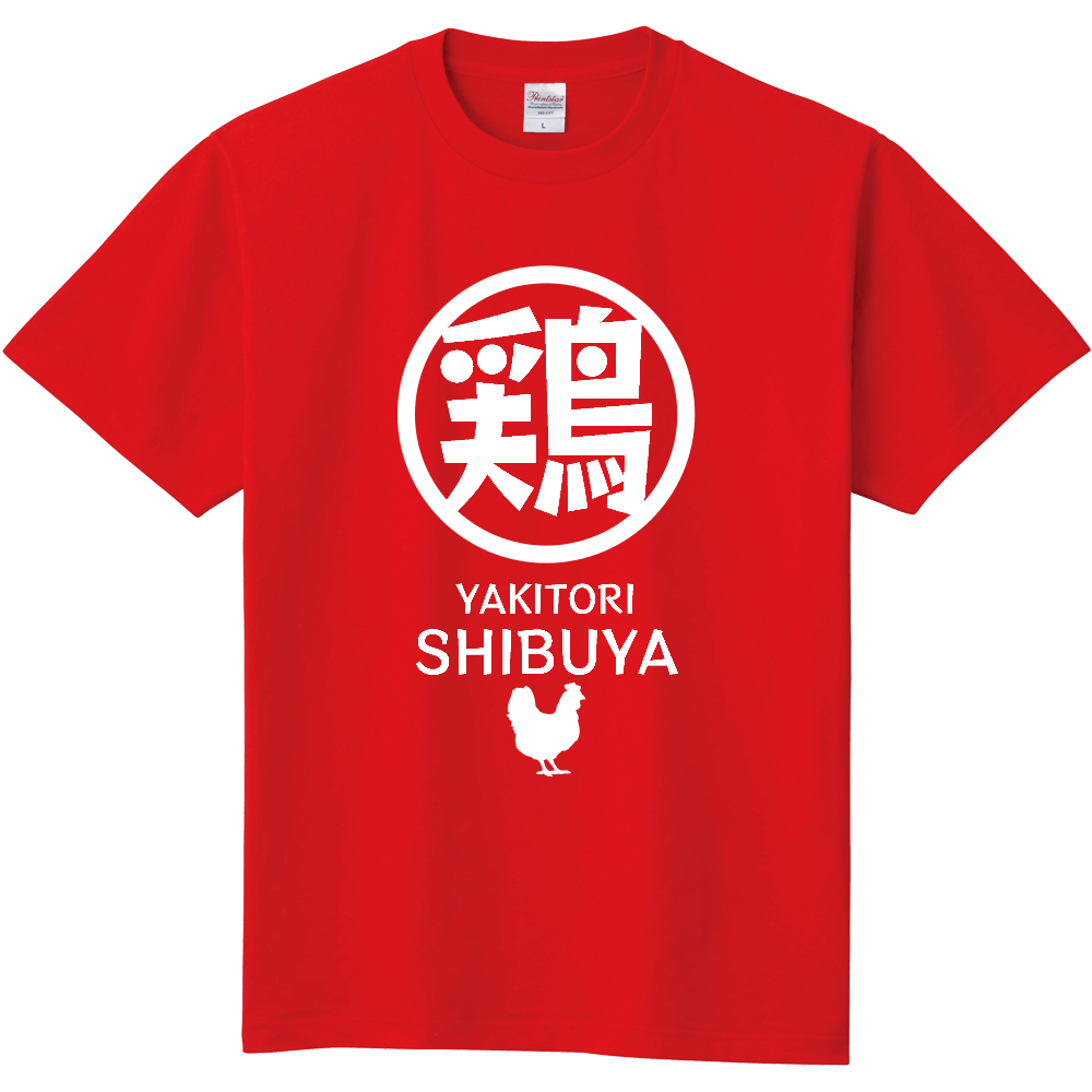 つくばで焼き鳥屋をお探しでしたら当店にお越しください