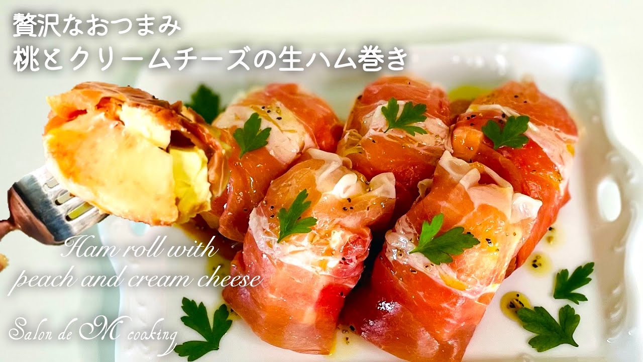 新メニュー🥩 生ハムとチーズの盛り合わせ🧀 喜水が厳選したワインと相性抜群🍷 チーズと生ハムといっしょに ご堪能くださいませ😋喜水大和生ハムチーズ新メニュー大和 大和市 大和駅 大和市グルメ 神奈川県 神奈川 居酒屋 和牛 ワイン 日本酒 築地直送 築地