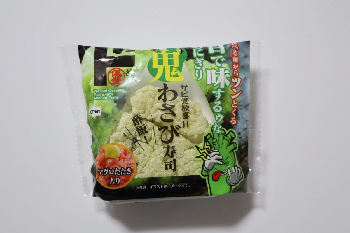 コンビニ行くのや〜めた ドンキ 「140円!激安おつまみ」「食べたらとまらん」マニア太鼓判2選ヨムーノ
