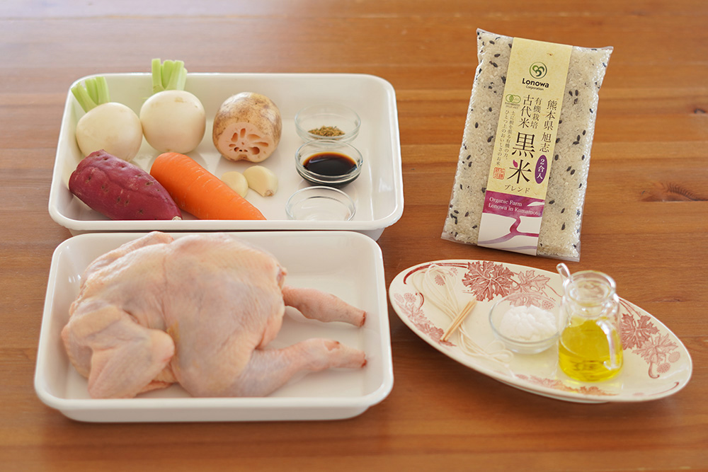 今夜に間に合う🎄意外と簡単豪華!丸鶏ローストチキンのガーリックピラフ詰め : 日々のごはんとおやつのネタ帳~簡単なのも、丁寧なのも~ Poweredby ライブドアブログ