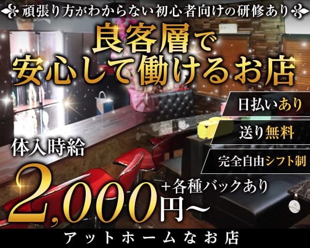 ラブ神戸＠ビーラブカンパニーご贔屓メディア - いつもワクワクメガネ熟女が、だいたい17時20分をお知らせいたします！ |