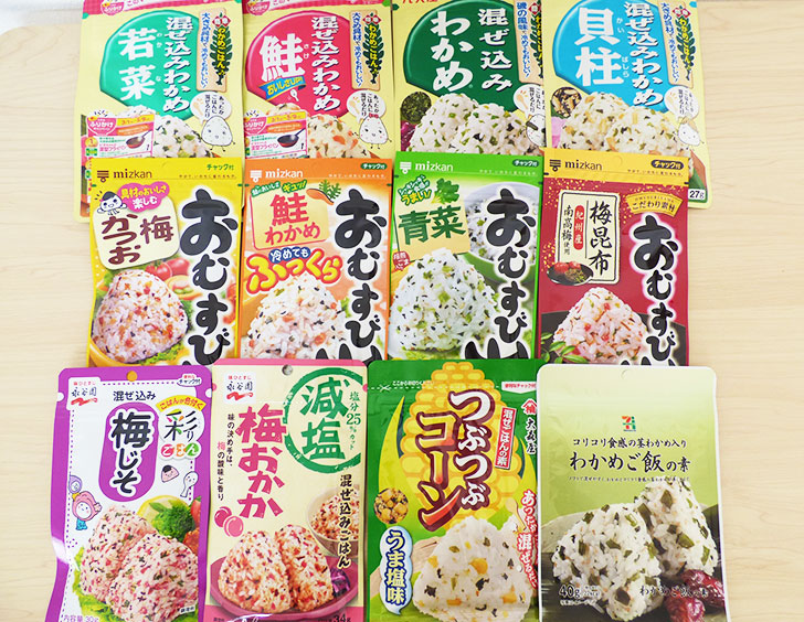 刻んで混ぜるだけ！わかめと岩下の新生姜のおにぎり岩下食品