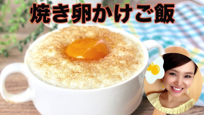 友加里 超ふわふわ！焼き卵かけご飯！-Bake Egg rice