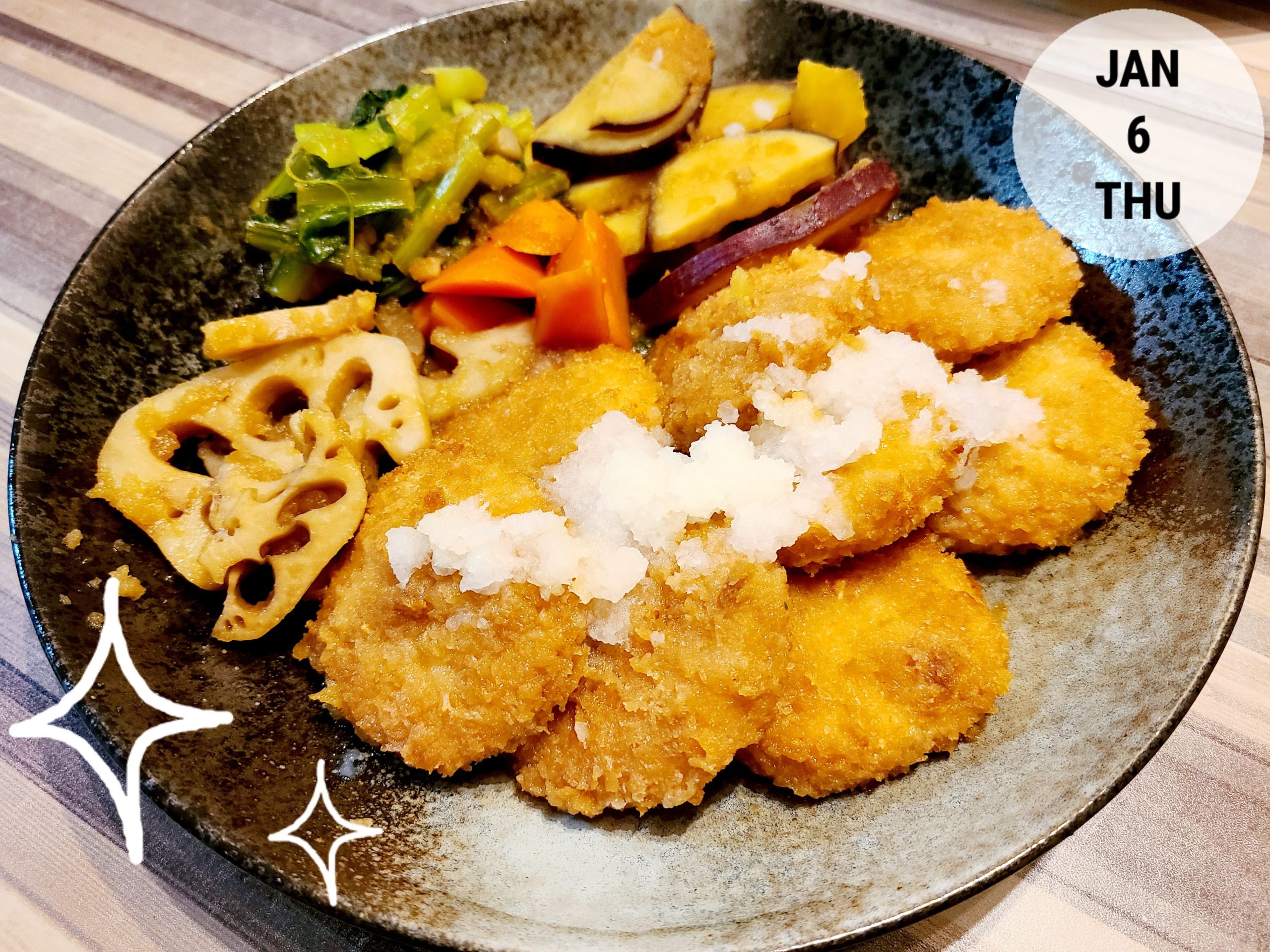 チキンカツと根菜のおろし煮セット宅配グルメ.com