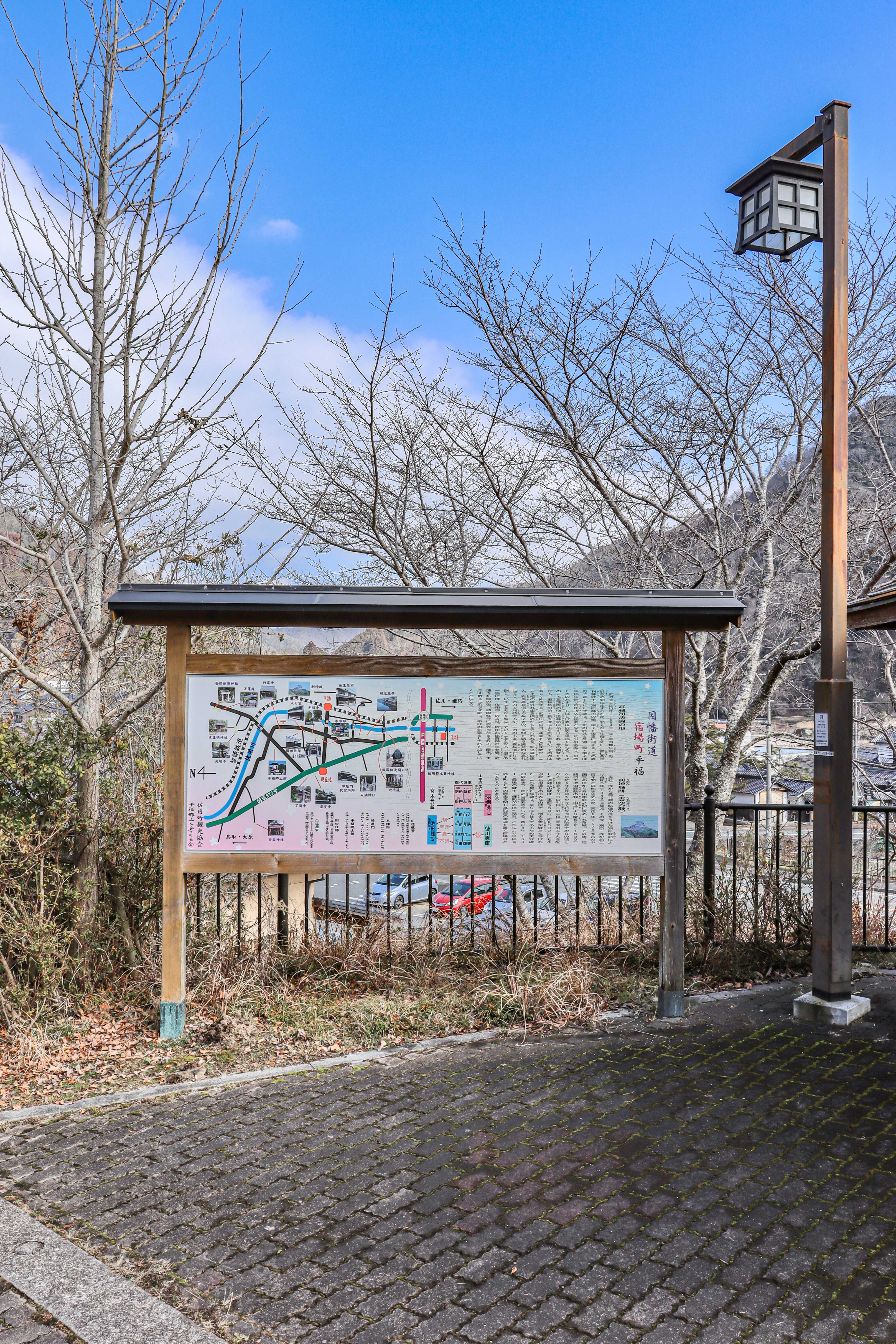 レストラン”KUMOTSUKI” –公式 NIPPONIA 平福 宿場町