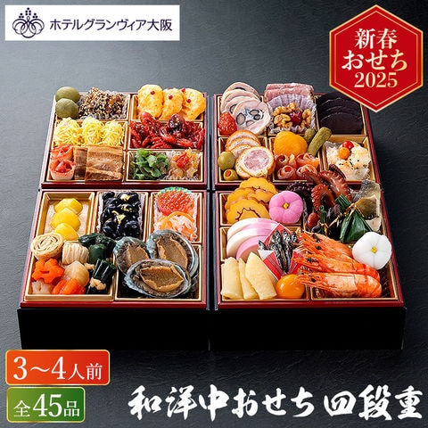 久保店長に質問「食事は和洋中、どれが好きですか？」 – バリュー通販