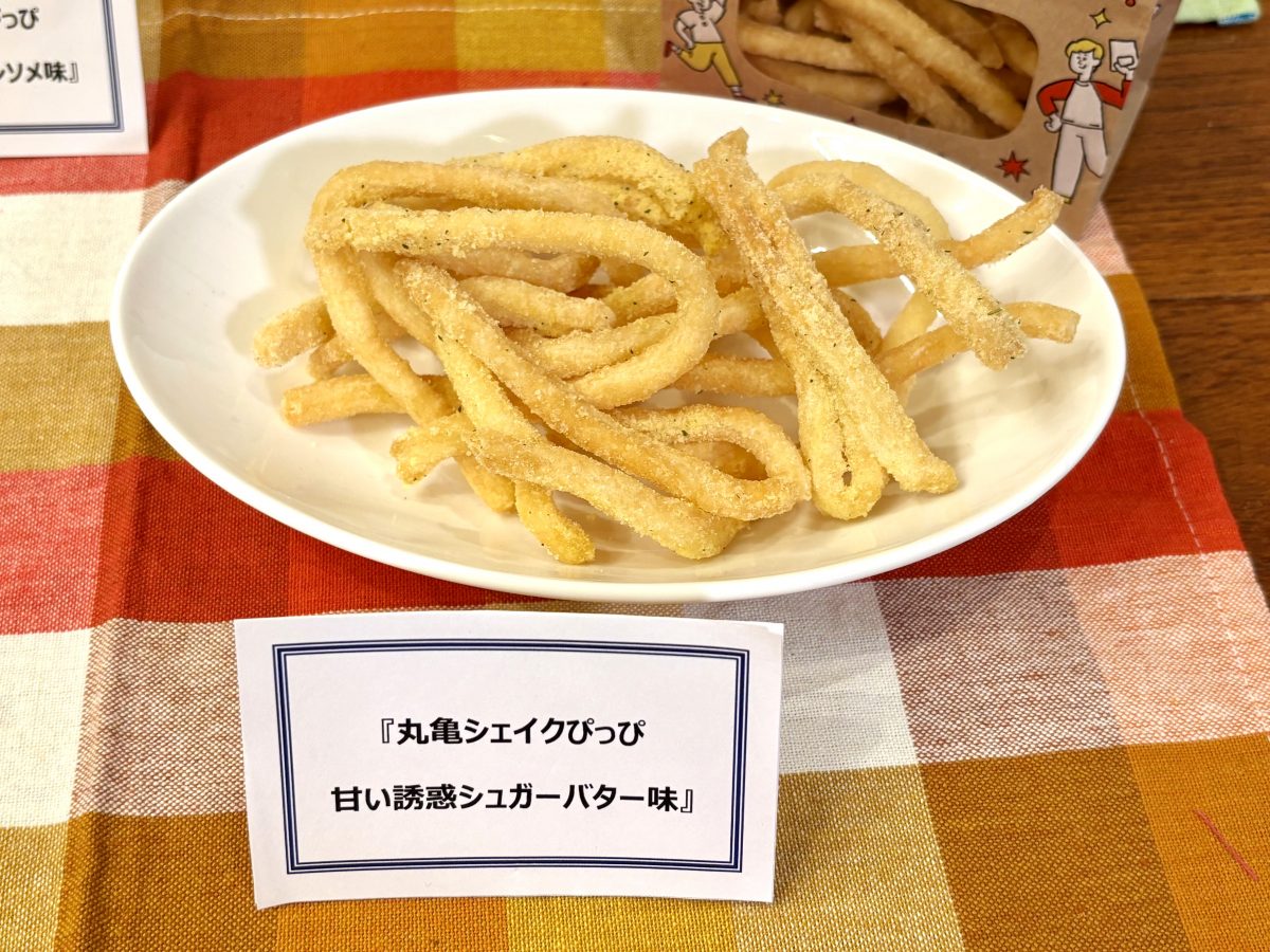 丸亀シェイクぴっぴ」もう食べた？新感覚うどんスナックを実食したよTRILL トリル