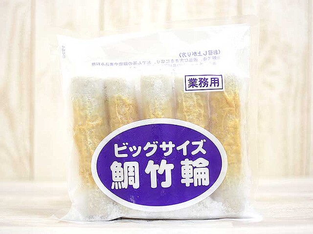 ノンフライヤー 業務スーパーちくわの磯辺揚げTikTok