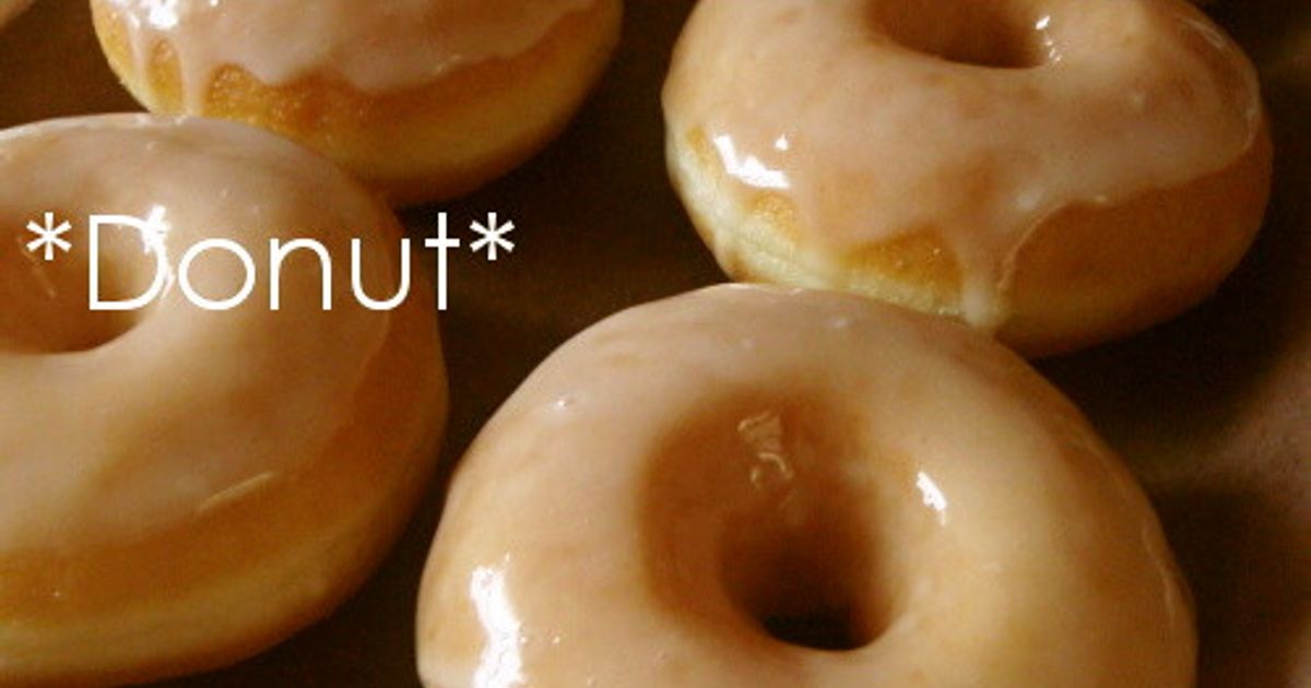 基本のイーストドーナツのレシピ・作り方お菓子・パン材料・ラッピングの通販 cotta*コッタ