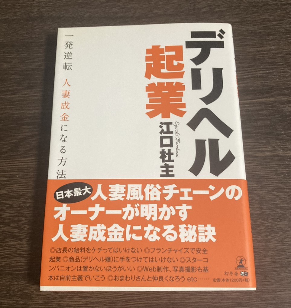 ヨドバシ.com - やってみたら、こうだった