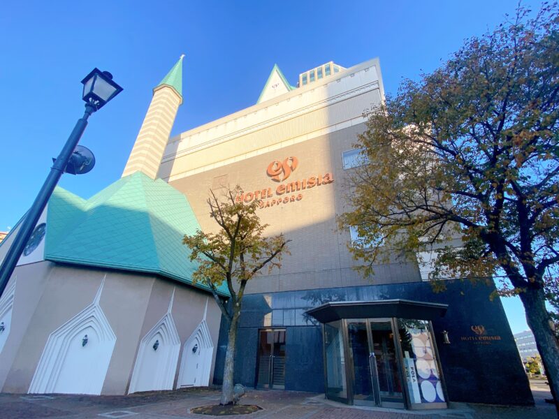 レビュー評価まとめ・基本情報・館内施設】ホテルエミシア札幌の宿泊記、ブログ的口コミ・評価レビュー！ | トラベルハック!