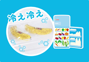 バナナの保存方法Dole ドールジャパン