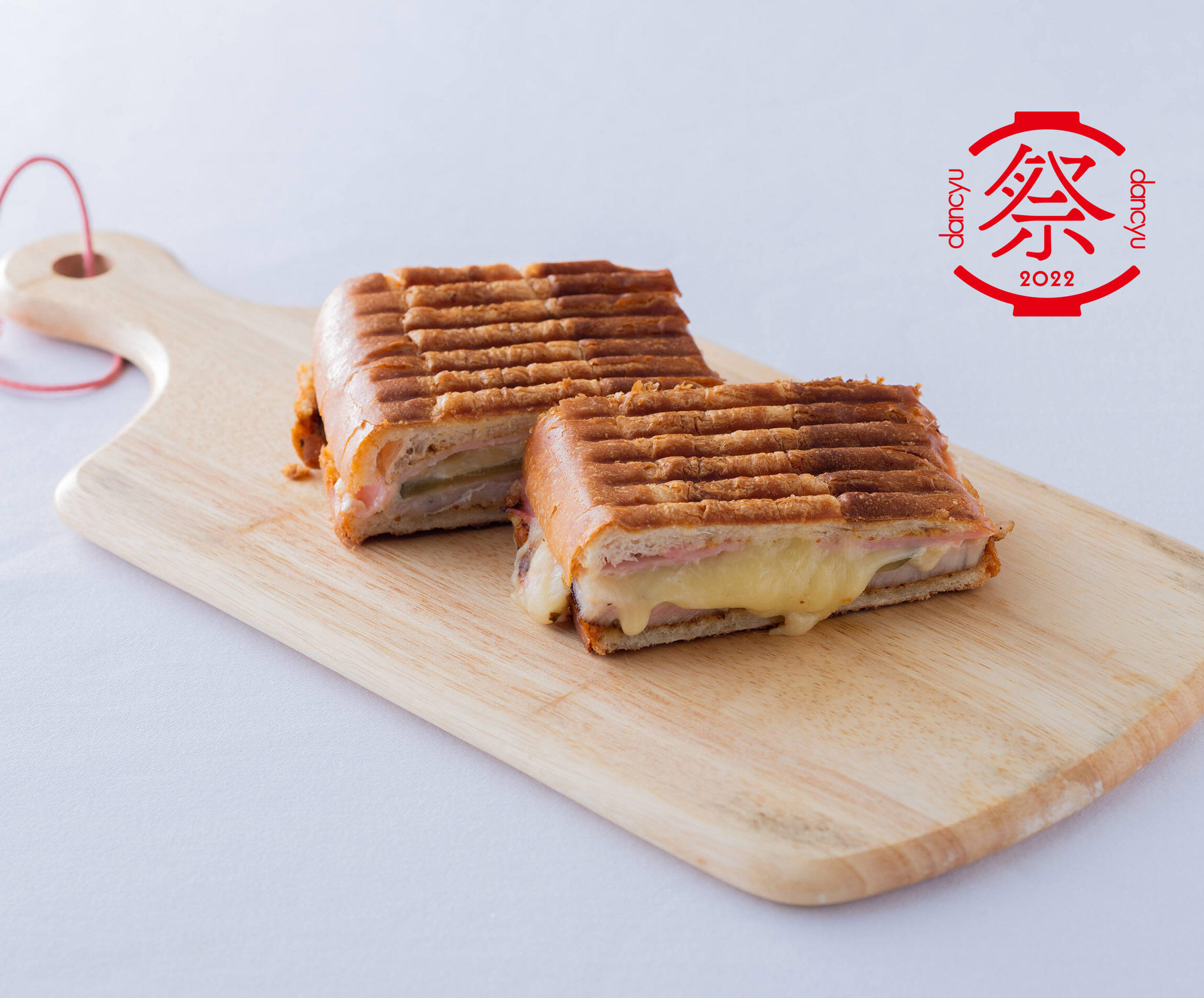 再現レシピ 映画『シェフ 三ツ星フードトラック始めました』 〜エンピンガーオ 絶品 キューバサンド〜 : 簡単!節約!おしゃレシピ〜SHIMAのオウチカフェ〜 Powered by ライブドアブログ