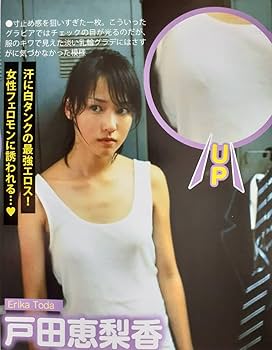 花と蜜ＳＰ ｖｏｌ．３６ - 大洋図書