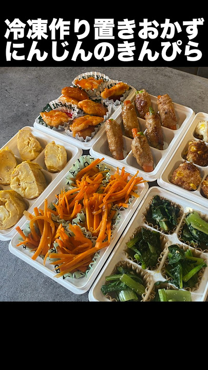 きんぴらごぼうの人気レシピ めんつゆで味付け簡単！冷凍作り置きに◎ほほえみごはん-冷凍で食を豊かに-ニチレイフーズ